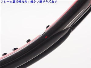 中古】プリンス ハリアー 104 エックスアールジェイ 2015年モデル
