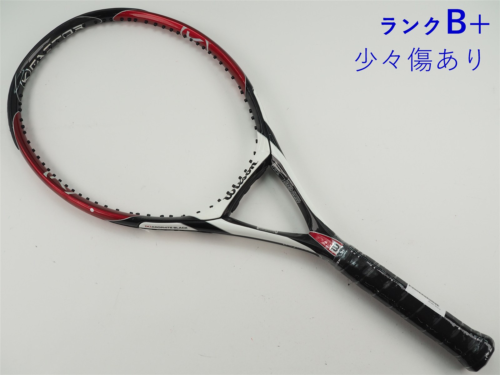 中古】ウィルソン K ファイブ 108WILSON K FIVE 108(G2)【中古 テニス