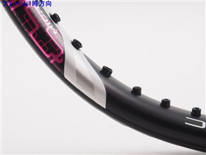 中古】ヨネックス ブイコア エックスアイ スピード 2014年モデルYONEX
