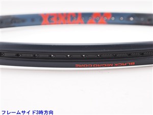 中古】ヨネックス ブイコア プロ 97 2018年モデルYONEX VCORE PRO 97