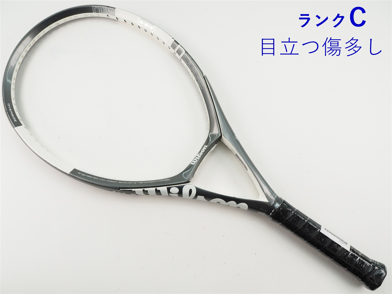 中古】ウィルソン エヌ3 115 2005年モデル【一部グロメット割れ有り