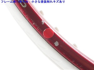 中古】プリンス エンブレム110 2022年モデル【限定カラー】PRINCE