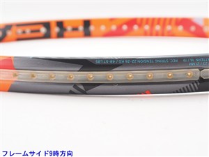 中古】ヘッド グラフィン エックスティー ラジカル MP 2016年モデル