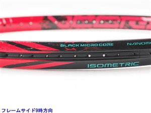 YONEX - 中古 テニスラケット ヨネックス ブイコア エスブイ 100 2016年モデル (G1)YONEX VCORE SV 100 2016 中古】ヨネックス ブイコア エスブイ 100 2016年モデルYONEX VCORE SV