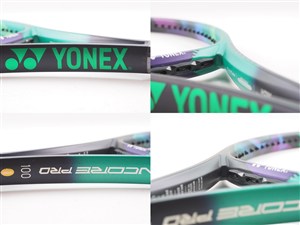中古】ヨネックス ブイコア プロ 100 2021年モデルYONEX VCORE PRO 100