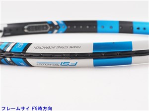 中古】バボラ ピュア ドライブ 2015年モデルBABOLAT PURE DRIVE 2015