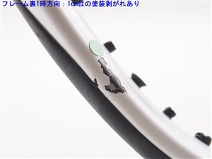 中古】ヨネックス エスフィット グレース 105 2013年モデルYONEX S-FiT