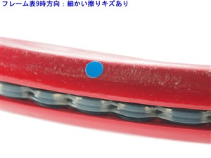 中古】ウィルソン トライアド 5 113 2003年モデルWILSON TRIAD 5 113