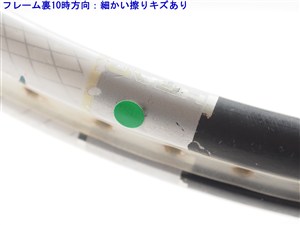 中古】ヘッド ユーテック IG スピード MP 315 18×20 2011年モデルHEAD