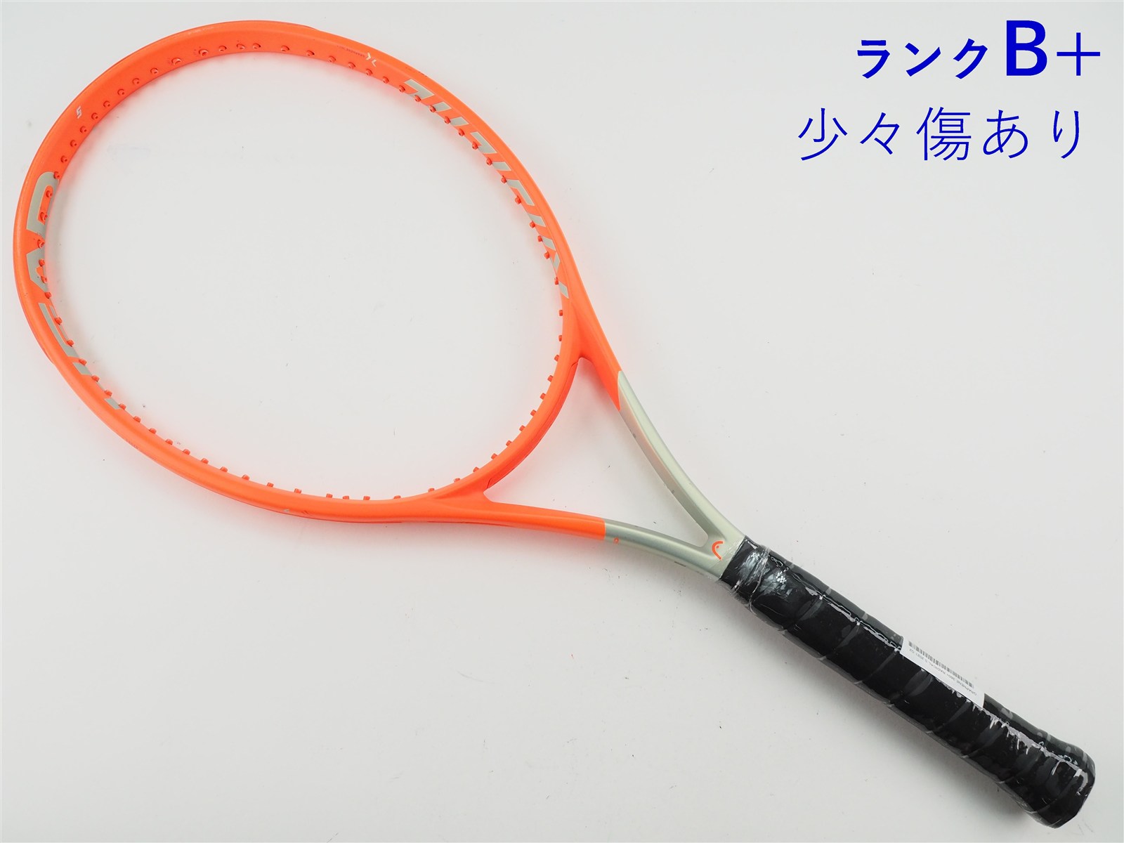 head G360+ラジカル 2021年限定モデル2本 中古】ヘッド グラフィン 360プラス ラジカル エス 2021年モデルHEAD
