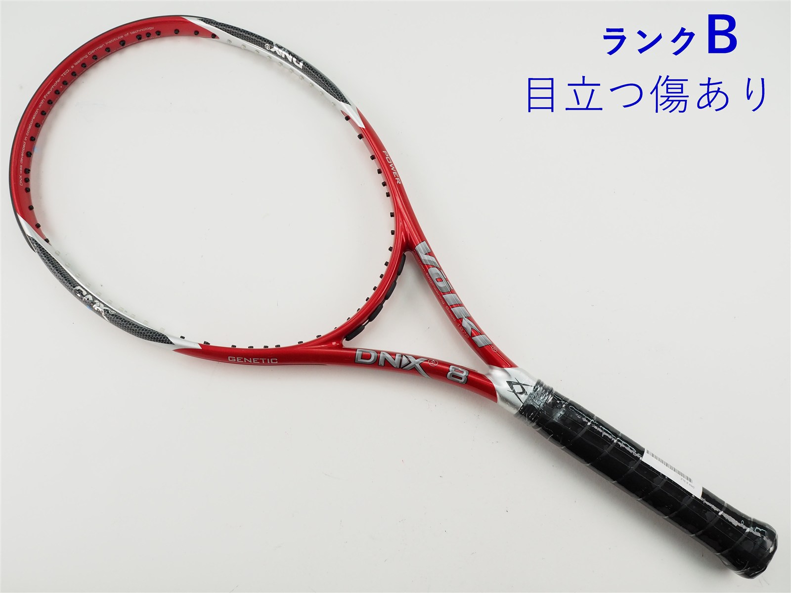 フォルクル ツアー 8 V-エンジン(SL3)/VOLKL TOUR 8 V-Engine テニス