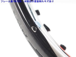 中古】ヨネックス ブイコア エスアイ 100 LG 2014年モデルYONEX VCORE