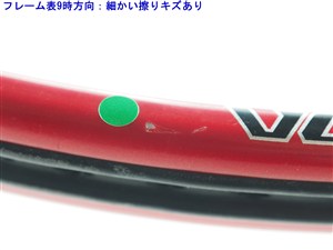中古】ヨネックス ブイコア ツアー 97 2012年モデルYONEX VCORE TOUR