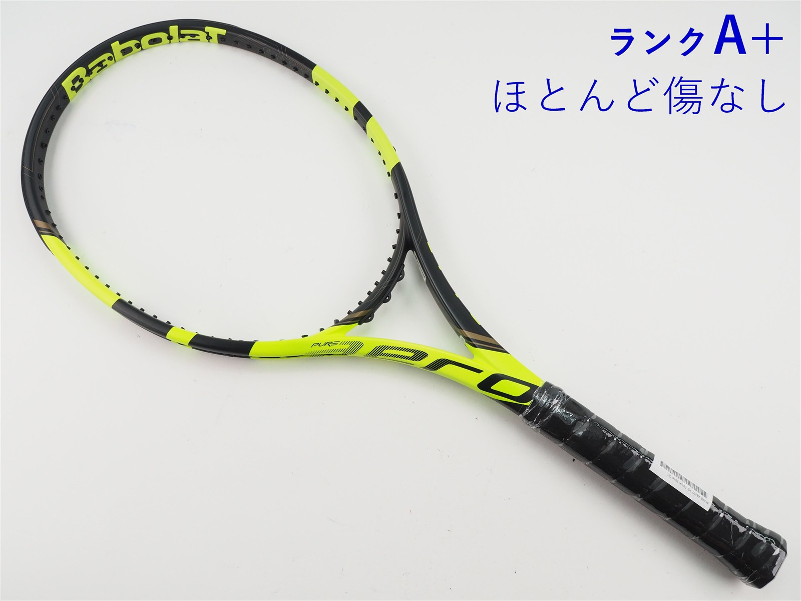 Babolat ピュアアエロツアー 2016 G2 中古】バボラ ピュア アエロ VS ツアー 2016年モデルBABOLAT PURE AERO