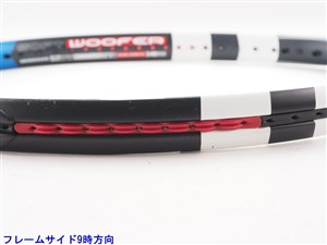 Babolat - 中古 テニスラケット バボラ エヌエス ドライブ 2005年モデル (G2)BABOLAT NS DRIVE 2005 中古】バボラ エヌエス ドライブ 2005年モデル【一部グロメット割れ
