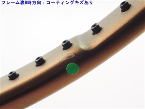 中古】ウィルソン プロ スタッフ エックス バージョン14 2023年モデル