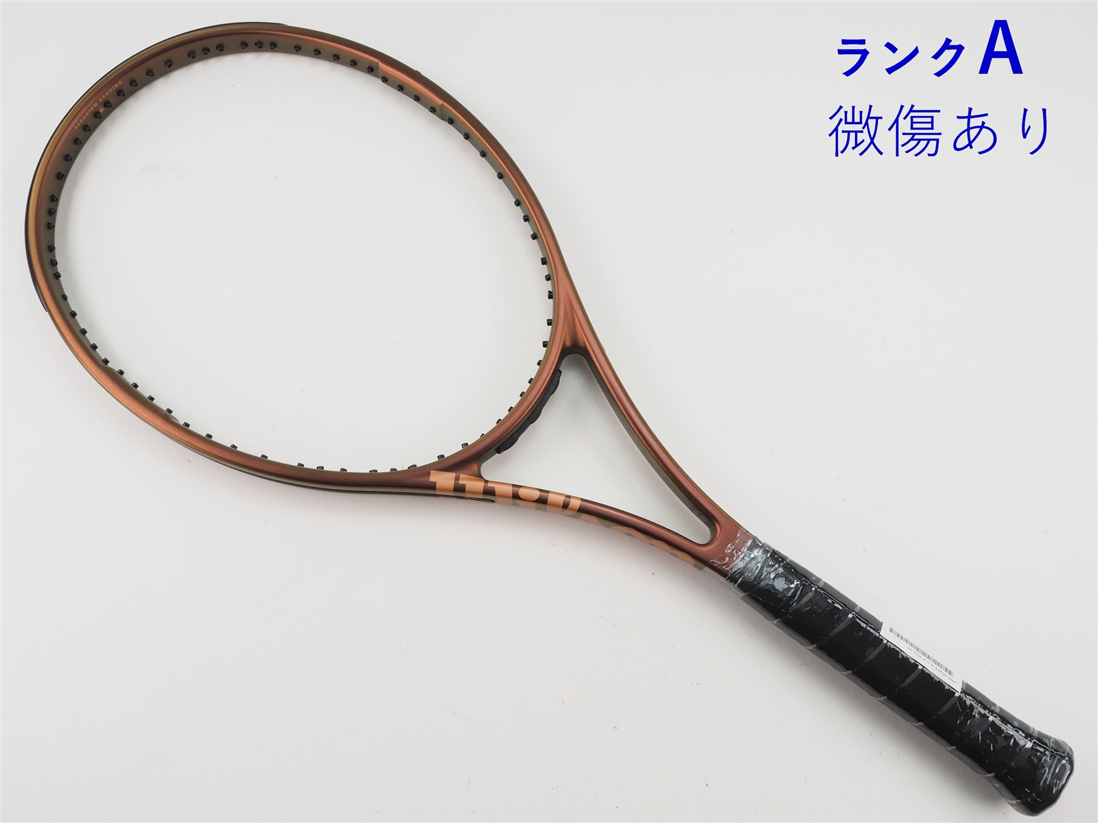 中古】ウィルソン プロ スタッフ エックス バージョン14 2023年モデル