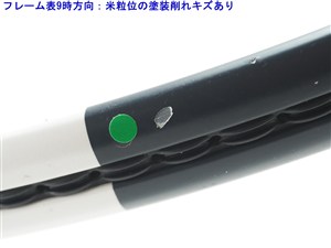 中古】バボラ ピュア ストライク 18×20 2019年モデルBABOLAT PURE