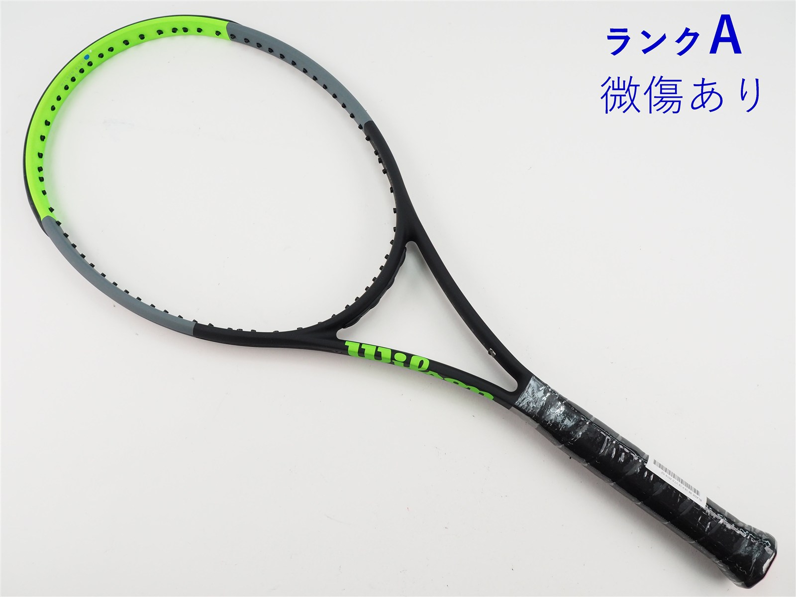 【美品】Wilson Blade 98 ラケットウィルソン ブレイド 2019年 中古】ウィルソン ブレード 98 16×19 バージョン7.0 2019年モデル