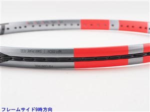 中古】バボラ ピュア ストライク 100 2025年モデルBABOLAT PURE STRIKE