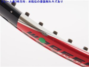 中古】バボラ ドライブ ゼット ツアー 2009年モデルBABOLAT DRIVE Z
