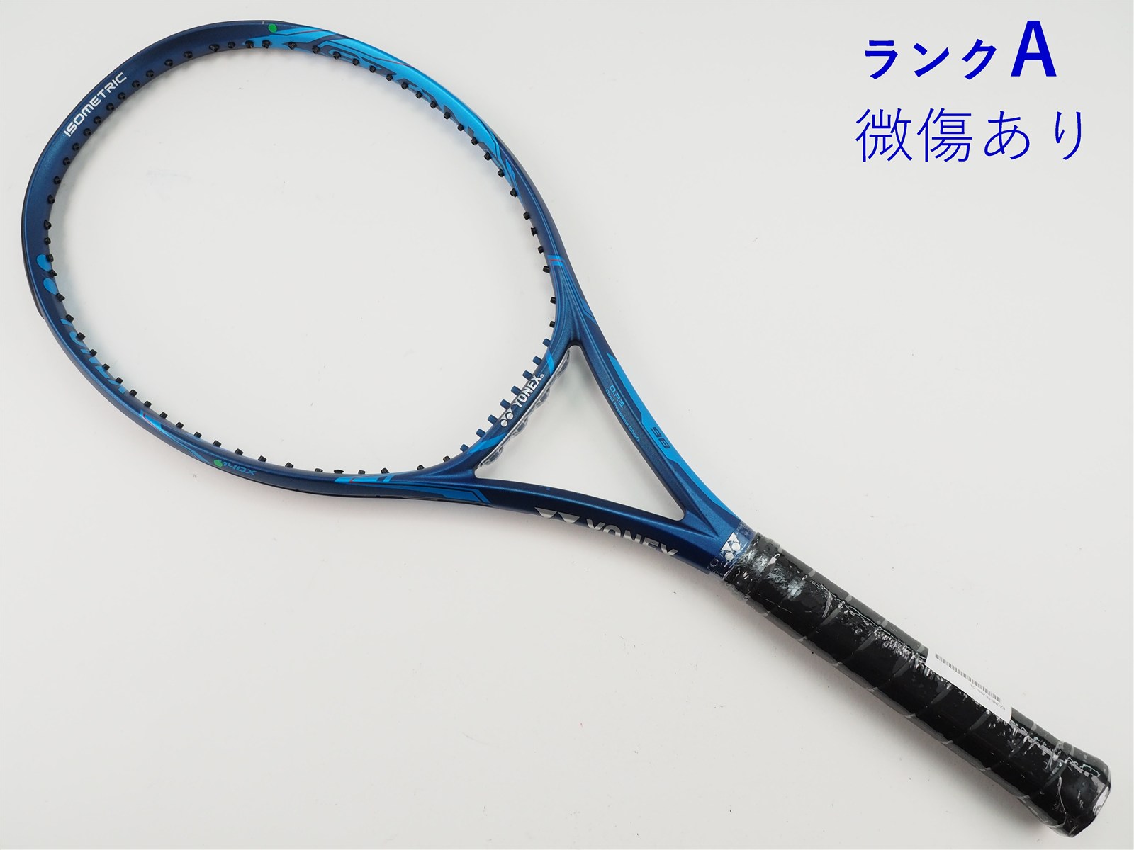 YONEX EZONE98 G2 2020 ヨネックス 硬式テニスラケット 中古】ヨネックス イーゾーン 98 2020年モデルYONEX EZONE 98 2020(G2