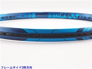 中古】ヨネックス イーゾーン 98 2020年モデルYONEX EZONE 98 2020(G2