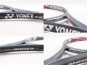 中古】ヨネックス イーゾーン パワーYONEX EZONE POWER(G1)【中古