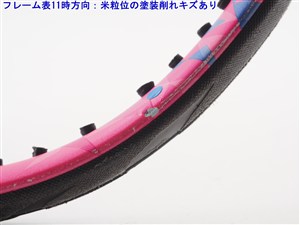 中古】ヨネックス イーゾーン パワーYONEX EZONE POWER(G1)【中古