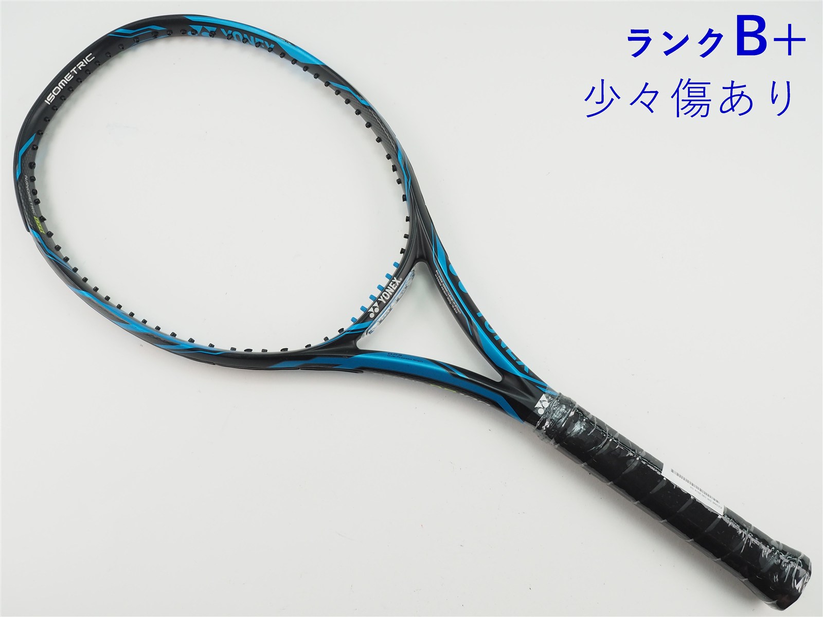 【大人気】YONEX EZONE DR100 テニス ラケット 状態良好 G2 中古】ヨネックス イーゾーン ディーアール 100 2016年モデルYONEX