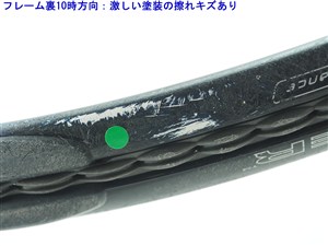中古】バボラ ピュア ドライブ オーバーサイズ チーム 2003年モデル