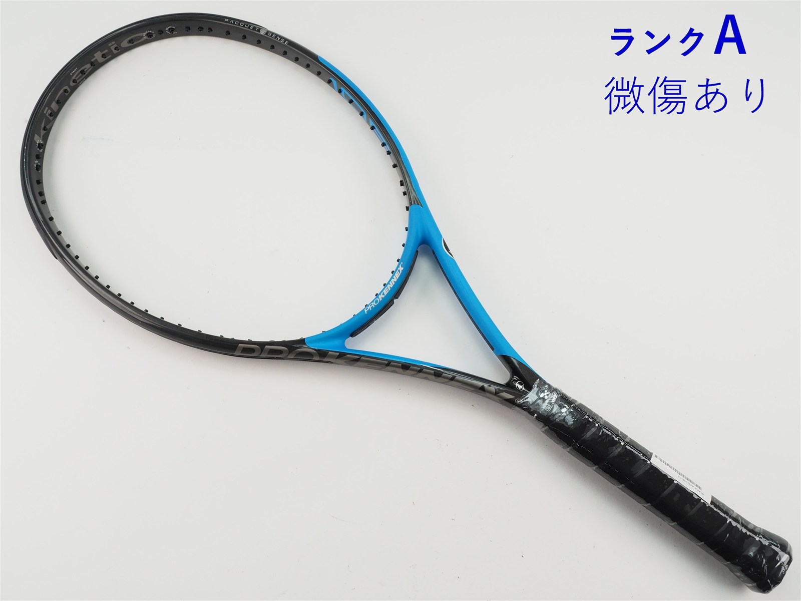 中古 テニスラケット プロケネックス ブラック エース 105 (G2) PROKENNEX BLACK ACE 105 (c26060208c) 中古】プロケネックス ブラック エース 105PROKENNEX BLACK ACE 105(G2