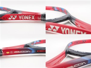 【新品未使用】YONEX VCORE 102 G1 硬式テニスラケット　　56 中古】ヨネックス ブイコア 102 2023年モデルYONEX VCORE 102 2023(G1