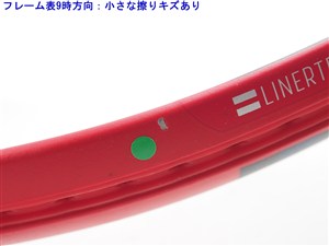 中古】ヨネックス ブイコア 102 2023年モデルYONEX VCORE 102 2023(G1