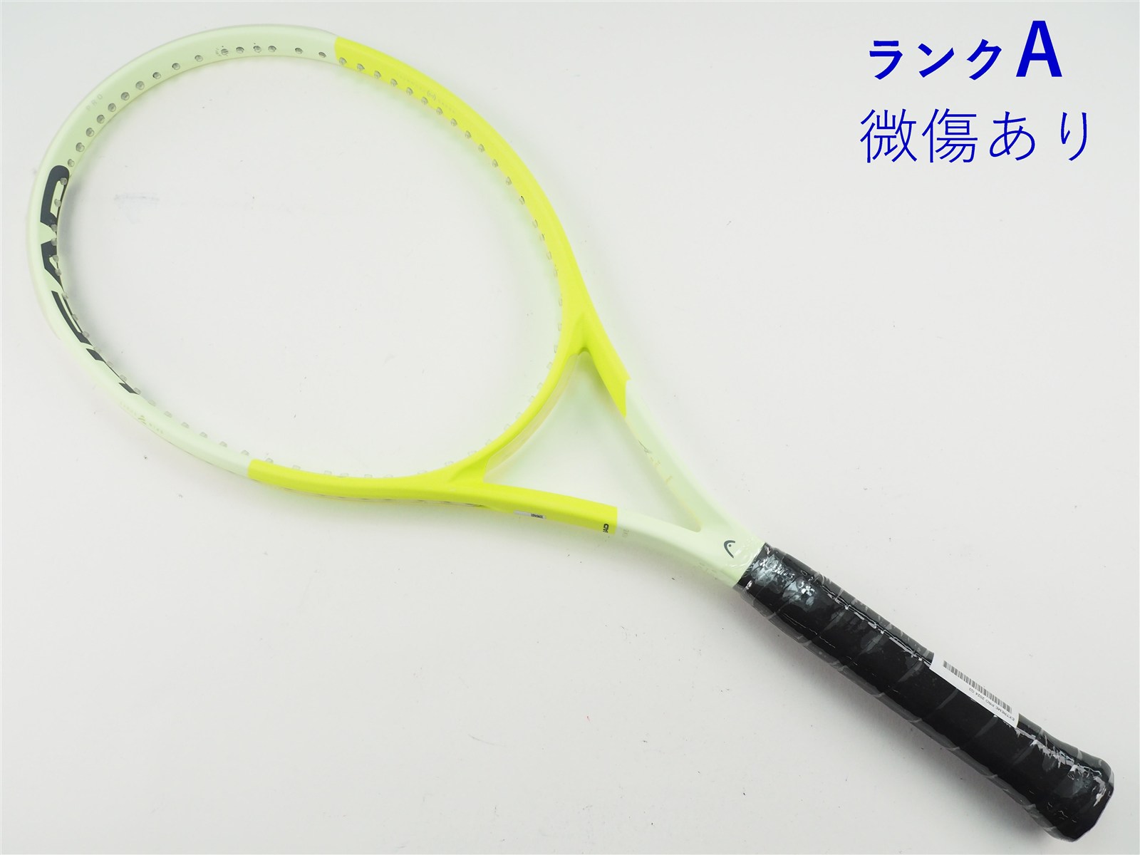 ヘッド　エクストリーム プロ EXTREME PRO 中古】ヘッド エクストリーム プロ 2024年モデルHEAD EXTREME PRO 2024