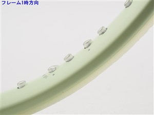 中古】ヘッド エクストリーム プロ 2024年モデルHEAD EXTREME PRO 2024