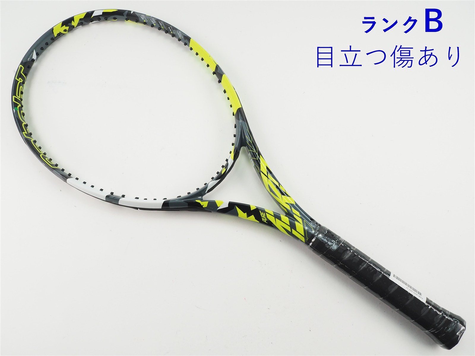 中古】バボラ ピュア アエロ 2022年モデルBABOLAT PURE AERO 2022(G2