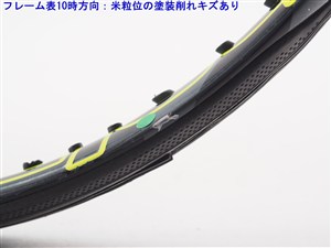 中古】バボラ ピュア アエロ 2022年モデルBABOLAT PURE AERO 2022(G2