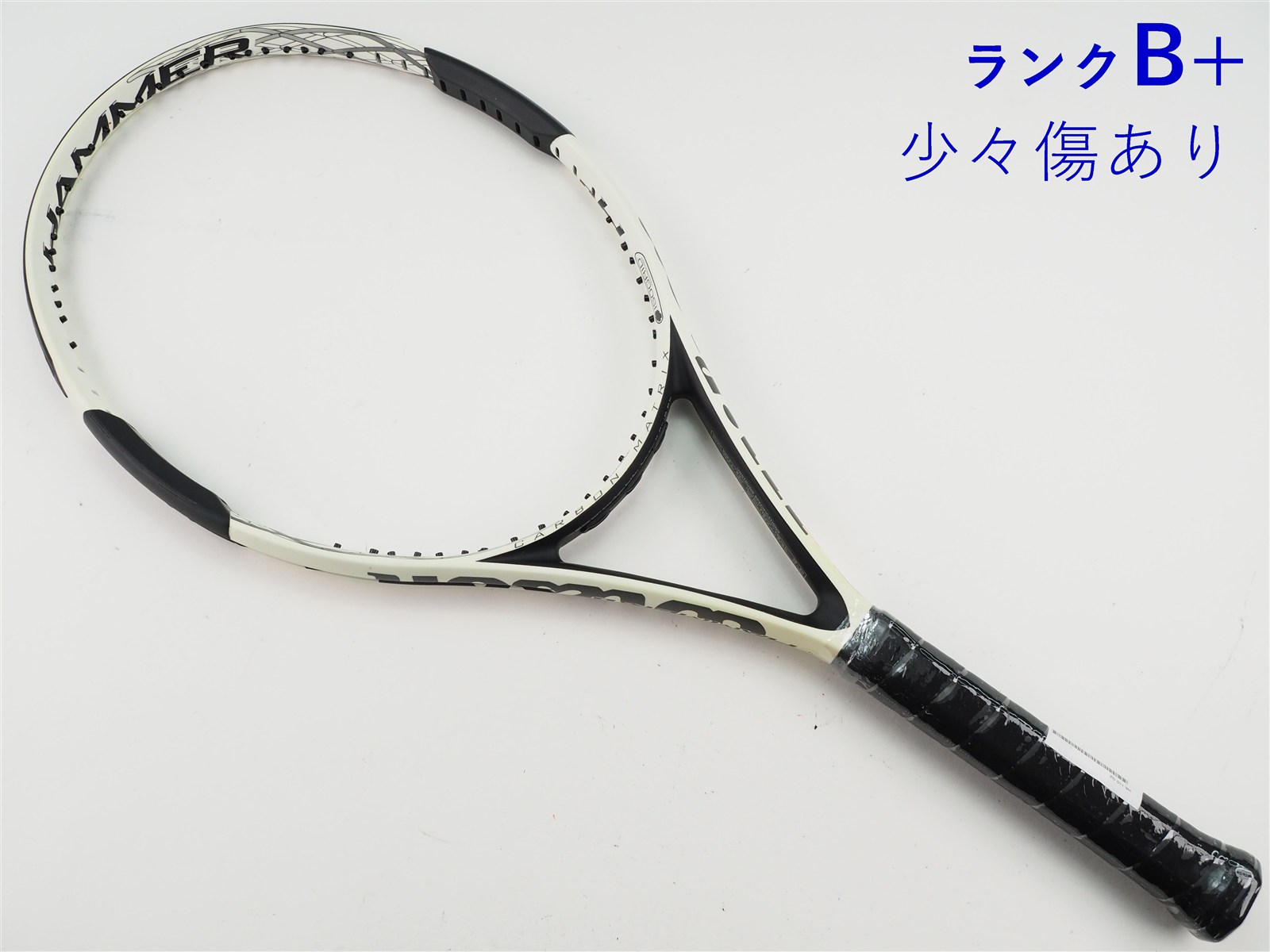 廃盤希少1960〜ヴィンテージマウラー+ヴィルツサジェスト100ml 中古】ウィルソン ハンマー6 110WILSON H6 110(G2)【中古 テニス