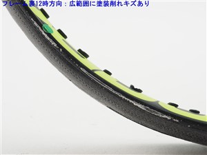 中古】バボラ ピュア アエロ 2015年モデルBABOLAT PURE AERO 2015(G2
