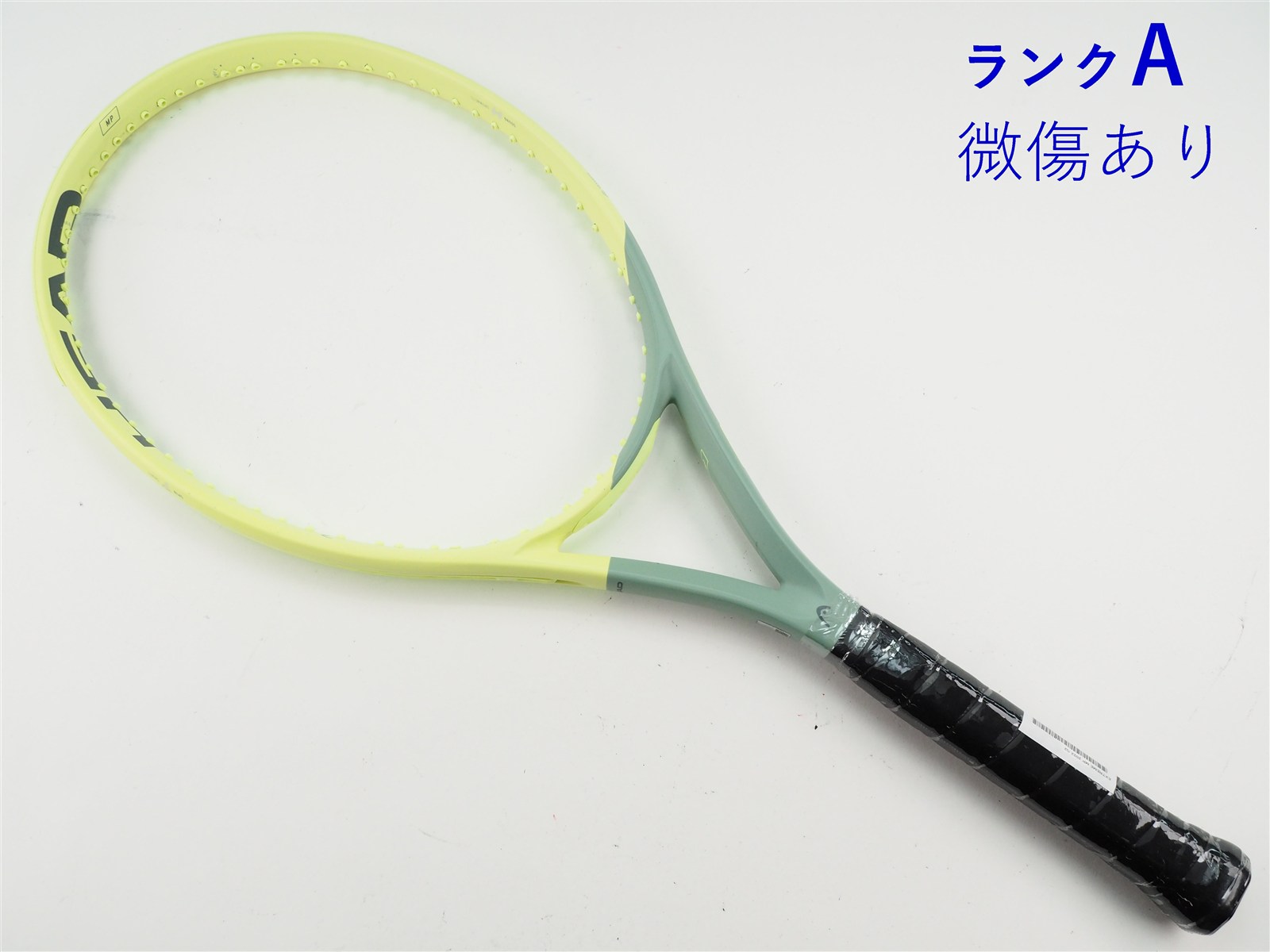 【新品未使用】ヘッドエクストリームMP 2022年モデル 中古】ヘッド エクストリーム MP 2022年モデルHEAD EXTREME MP 2022(G2