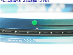 中古】ヨネックス イーゾーン 100エル 2022年モデルYONEX EZONE 100L