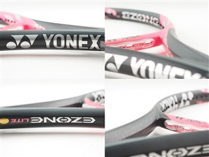 中古】ヨネックス イーゾーン ライト 2017年モデルYONEX EZONE LITE
