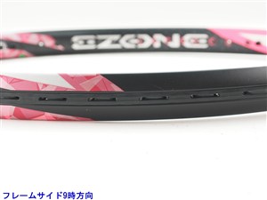 中古】ヨネックス イーゾーン ライト 2017年モデルYONEX EZONE LITE
