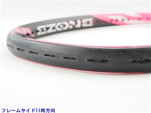 中古】ヨネックス イーゾーン ライト 2017年モデルYONEX EZONE LITE