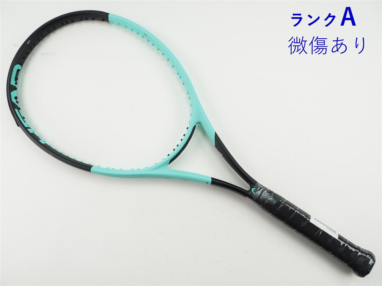 2024 HEAD Boom MP ムゼッティ 新品未使用 G2 中古】ヘッド ブーム MP 2024年モデルHEAD BOOM MP 2024(G2)【中古