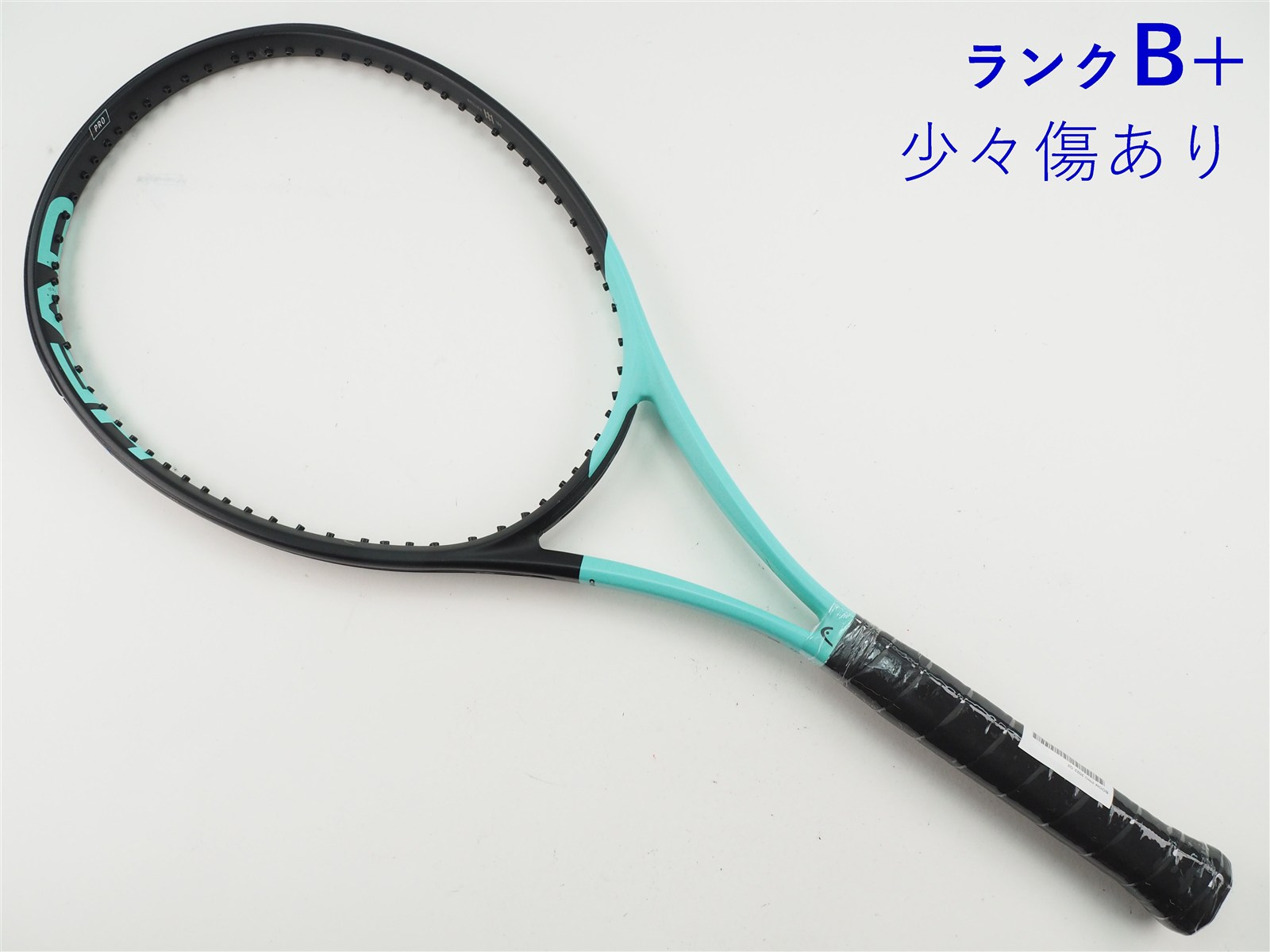 中古】ヘッド ブーム プロ 2022年モデルHEAD BOOM PRO 2022(G2)【中古