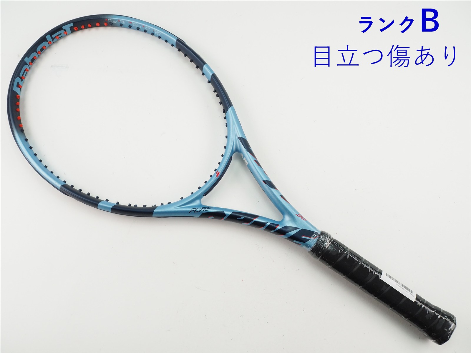 中古】バボラ ピュア ドライブ 98 2025年モデルBABOLAT PURE DRIVE 98