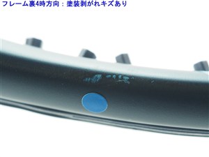 中古】バボラ ピュア ドライブ 98 2025年モデルBABOLAT PURE DRIVE 98