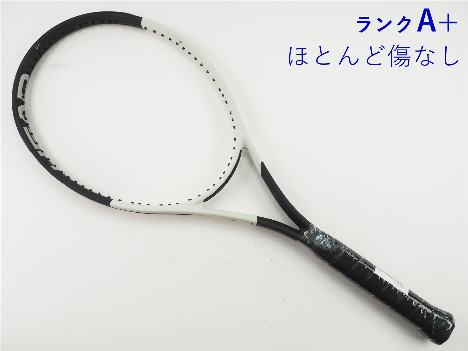中古】ヘッド スピード MP 2024年モデルHEAD SPEED MP 2024(G2)【中古